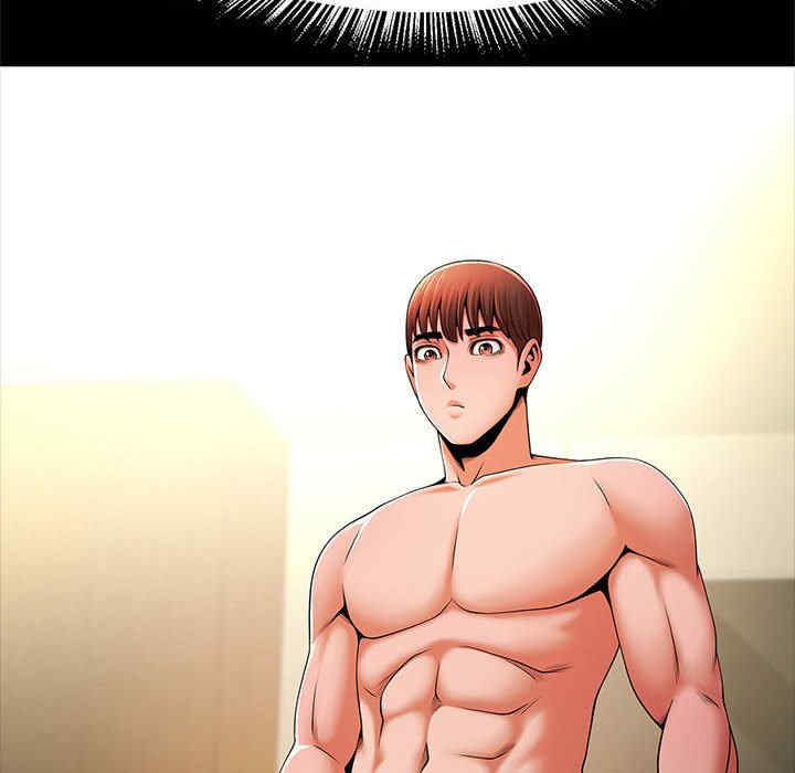 逆袭之路/菜鸟教练的逆袭