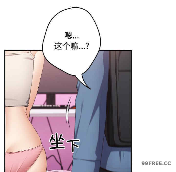 游戏不能这样玩/游戏规则我来定