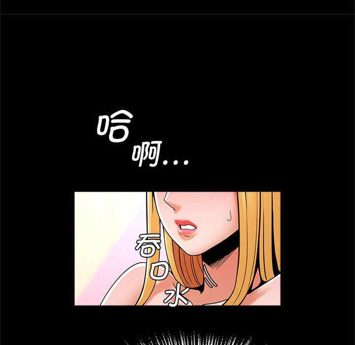 逆袭之路/菜鸟教练的逆袭