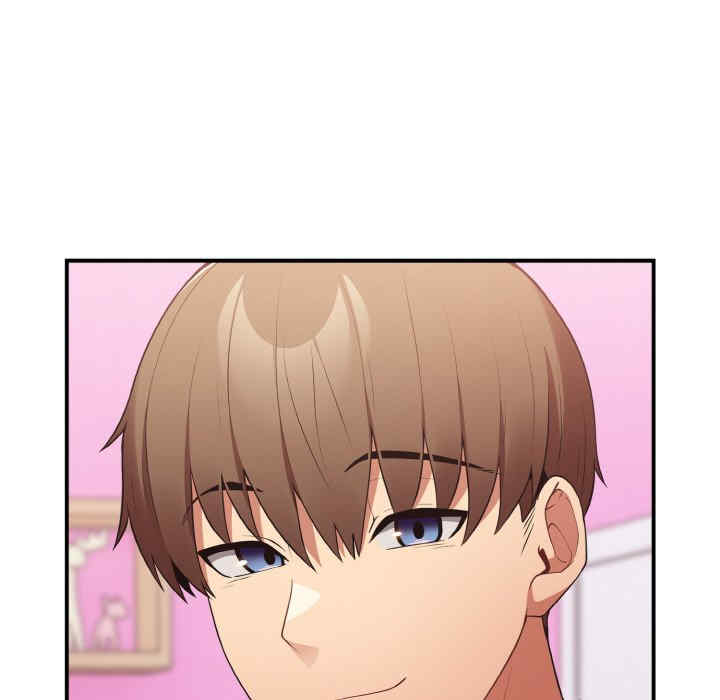 游戏不能这样玩/游戏规则我来定