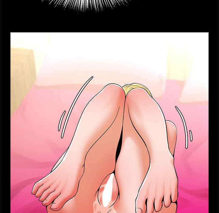 逆袭之路/菜鸟教练的逆袭