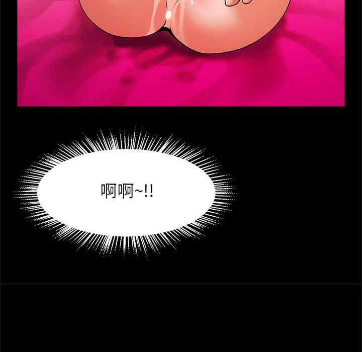 逆袭之路/菜鸟教练的逆袭