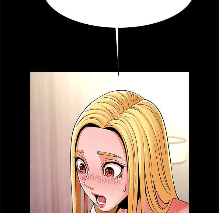 逆袭之路/菜鸟教练的逆袭