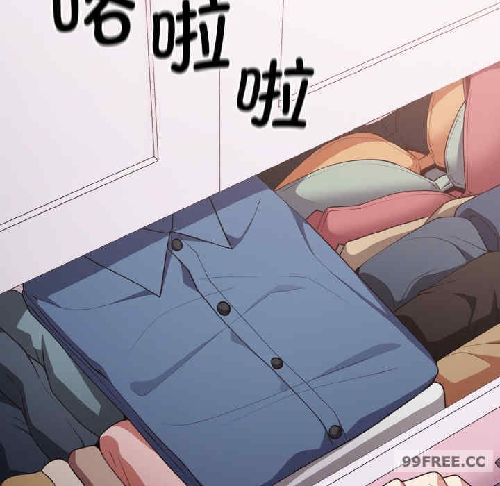 游戏不能这样玩/游戏规则我来定