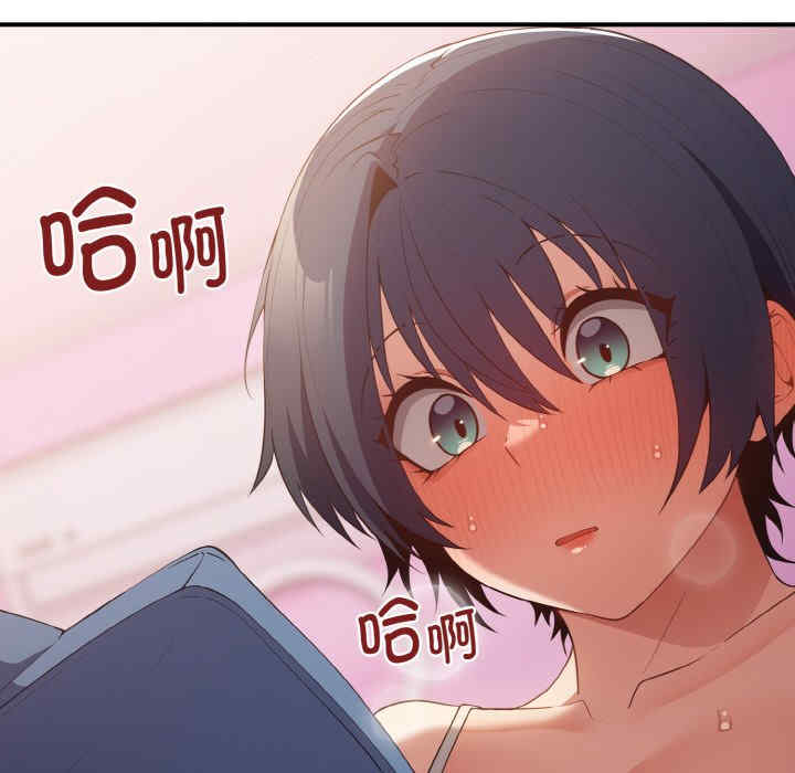 游戏不能这样玩/游戏规则我来定