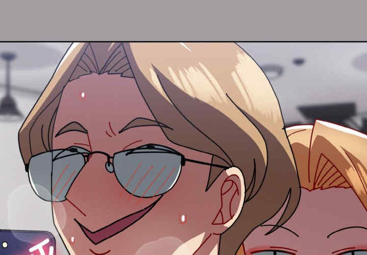 青梅以上恋人未满/越界的青梅竹马