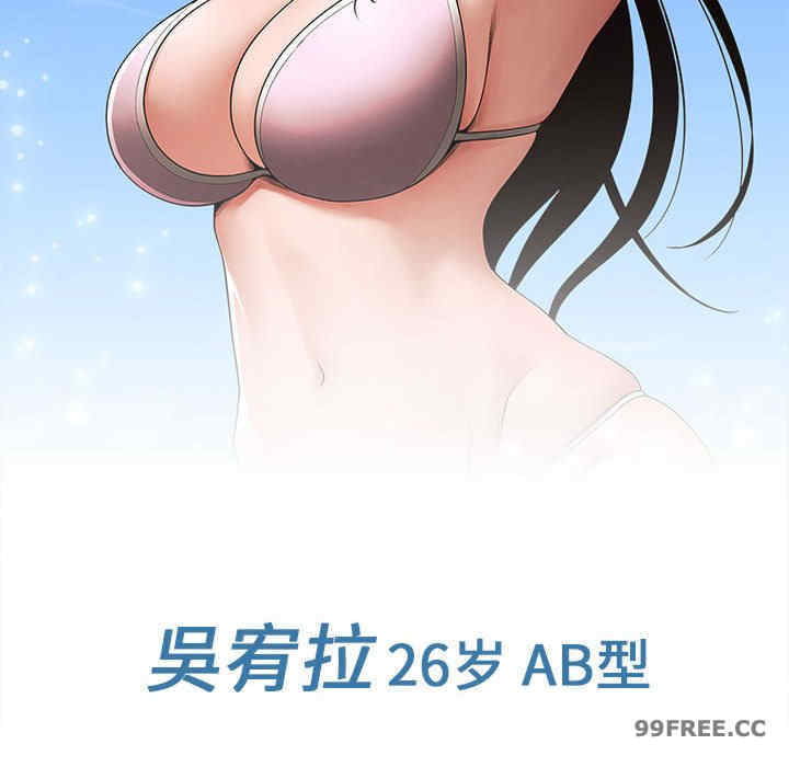 逆袭之路/菜鸟教练的逆袭