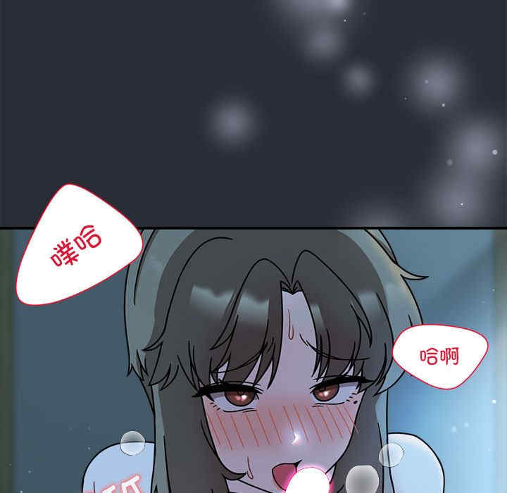 欢迎加入粉丝团/粉丝招募中