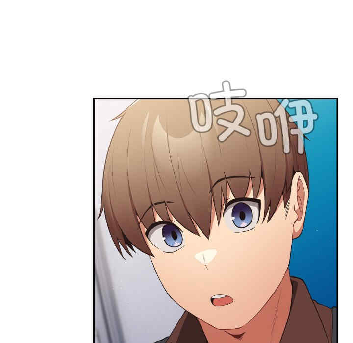 游戏不能这样玩/游戏规则我来定