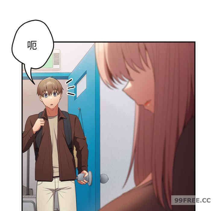 游戏不能这样玩/游戏规则我来定