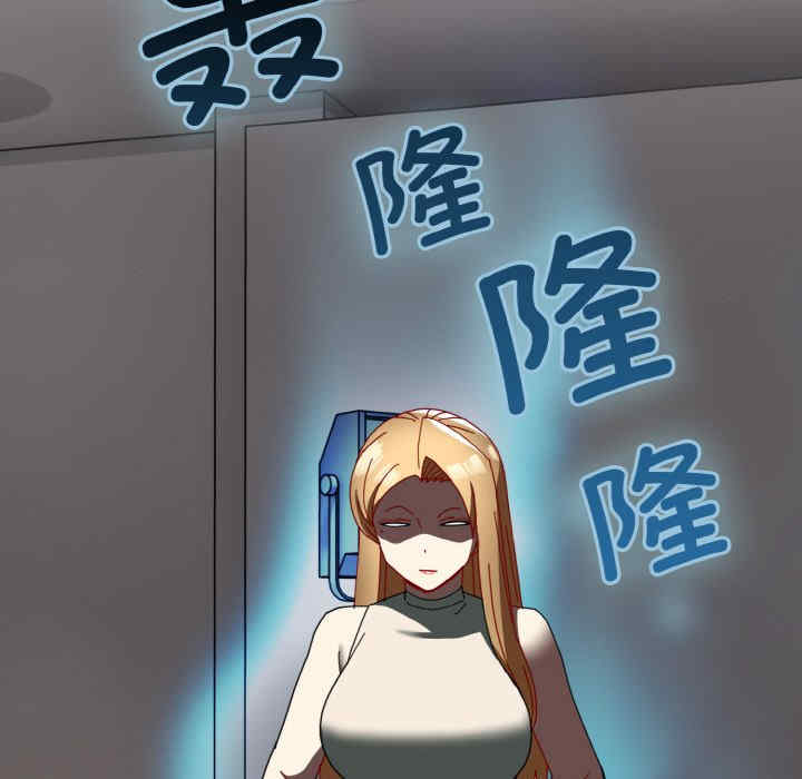 青梅以上恋人未满/越界的青梅竹马