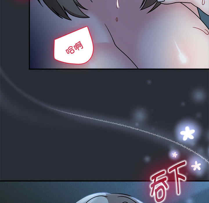 欢迎加入粉丝团/粉丝招募中