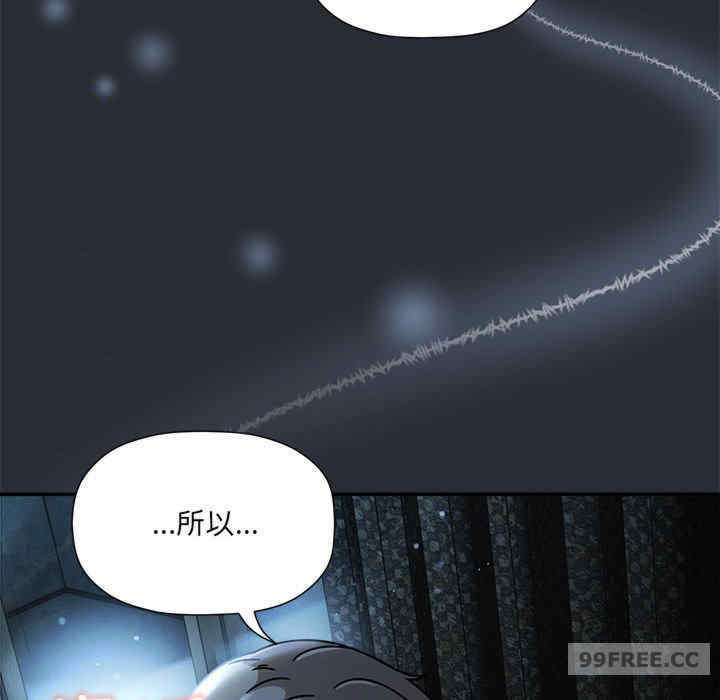 欢迎加入粉丝团/粉丝招募中