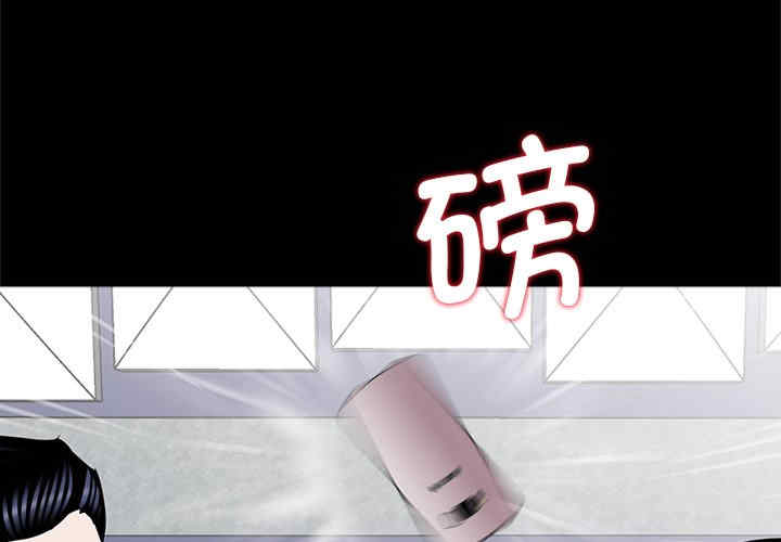 借子/传宗接代好困难