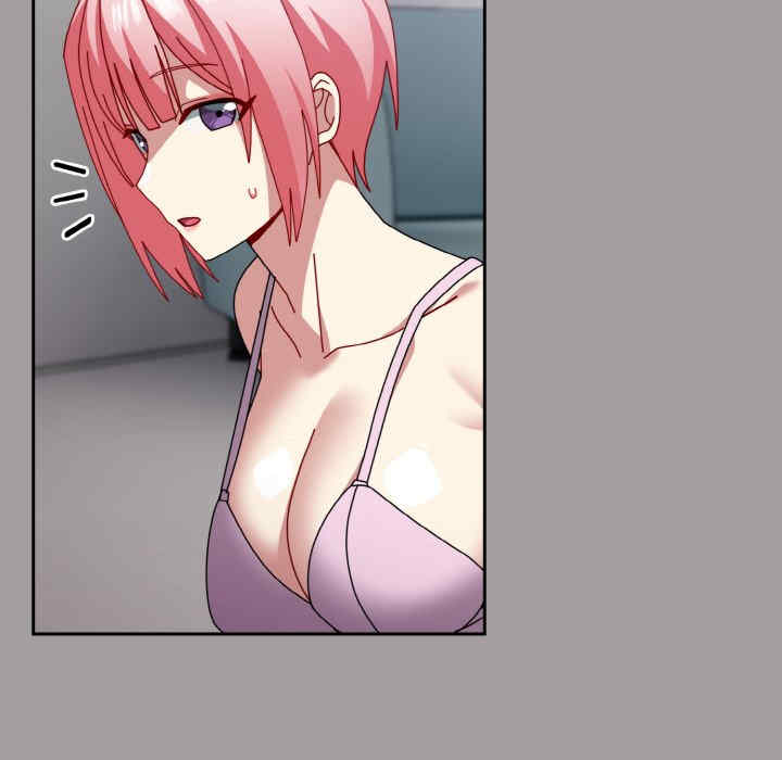 青梅以上恋人未满/越界的青梅竹马