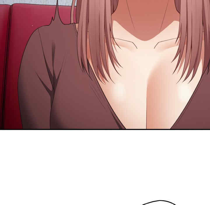 游戏不能这样玩/游戏规则我来定