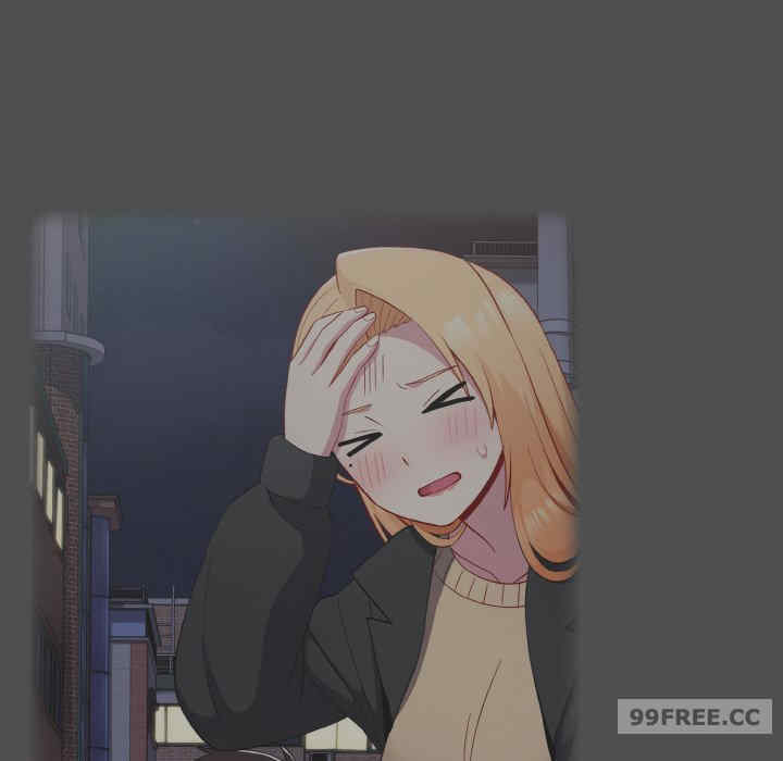 青梅以上恋人未满/越界的青梅竹马