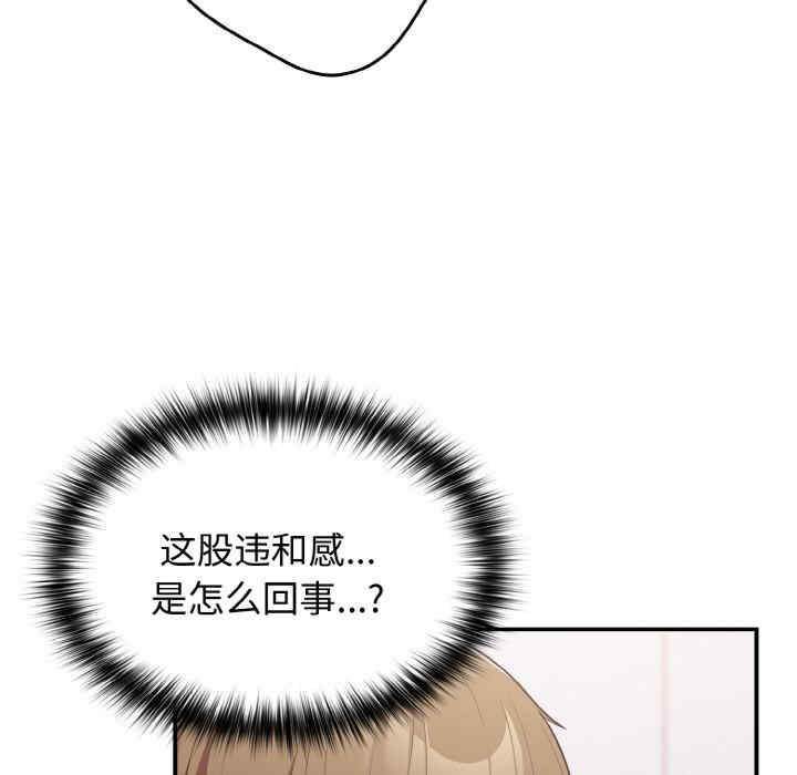 游戏不能这样玩/游戏规则我来定