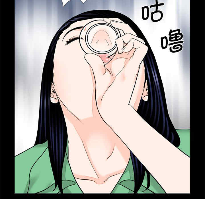 借子/传宗接代好困难