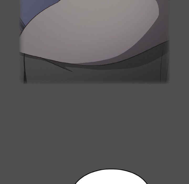 青梅以上恋人未满/越界的青梅竹马