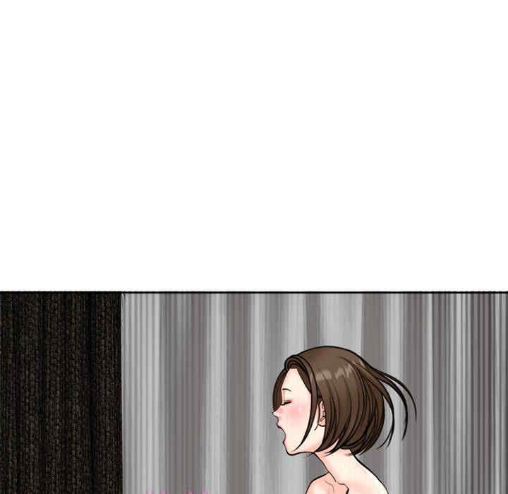 我的女儿就拜托你了/危险的请托