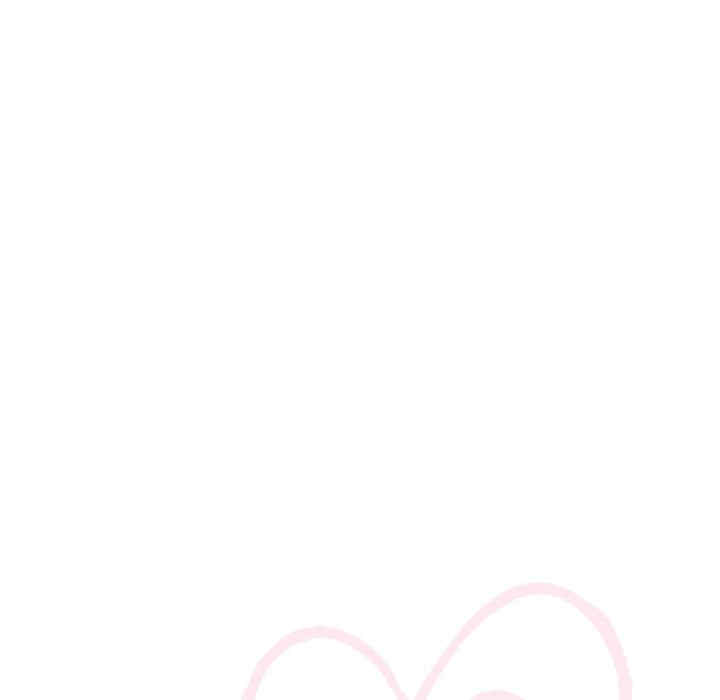 我的女儿就拜托你了/危险的请托