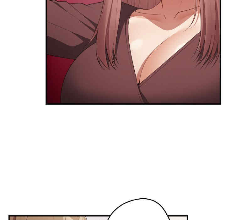 游戏不能这样玩/游戏规则我来定