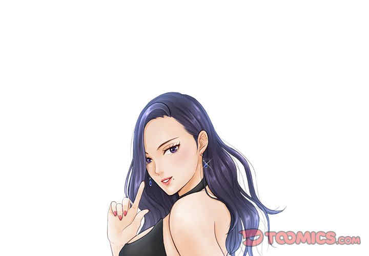 排忧大师/疑难杂症解决师