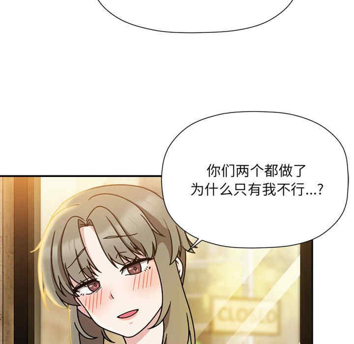 欢迎加入粉丝团/粉丝招募中