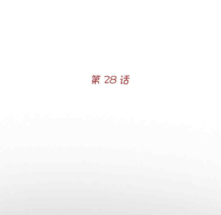 借子/传宗接代好困难