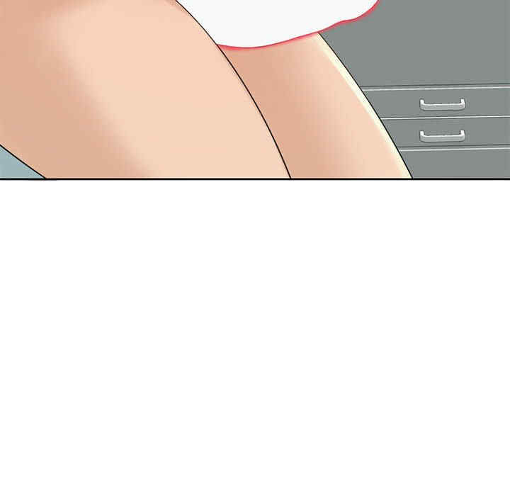 我的女儿就拜托你了/危险的请托