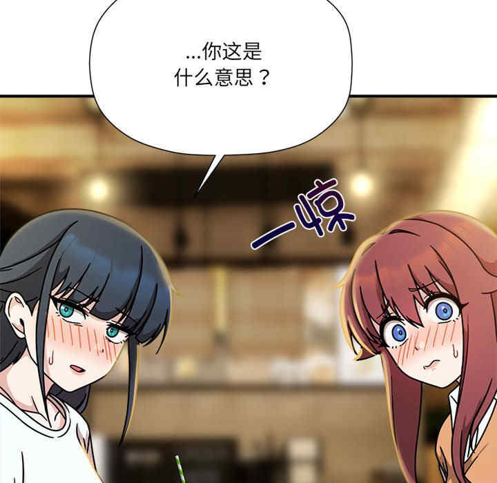 欢迎加入粉丝团/粉丝招募中