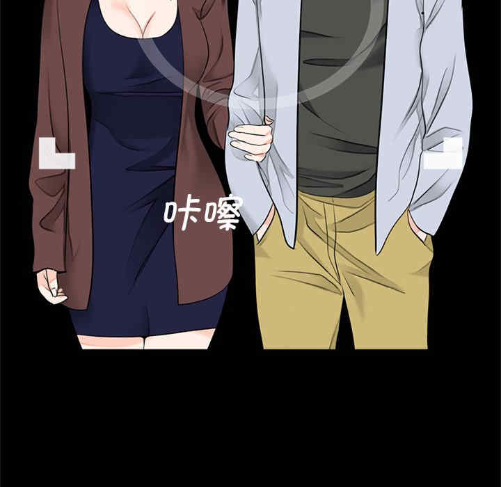 借子/传宗接代好困难