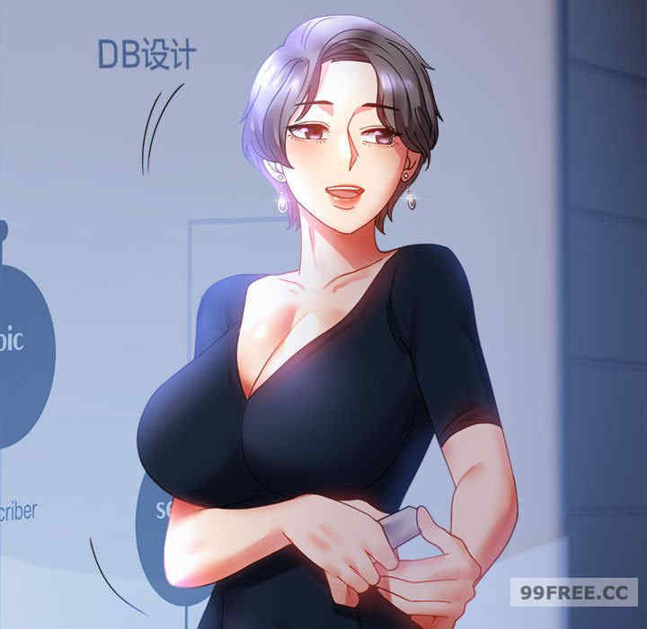 背叛的开始/完美妻子的背叛