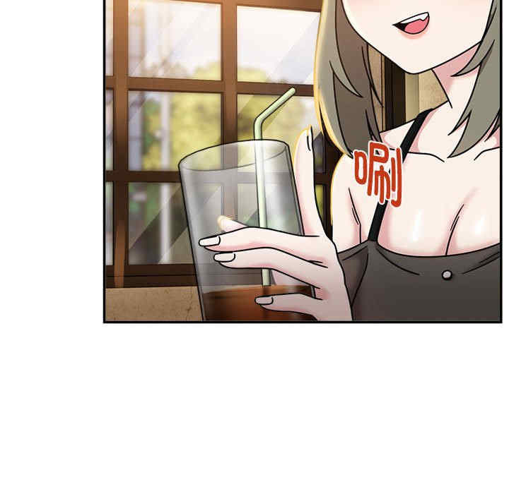 欢迎加入粉丝团/粉丝招募中