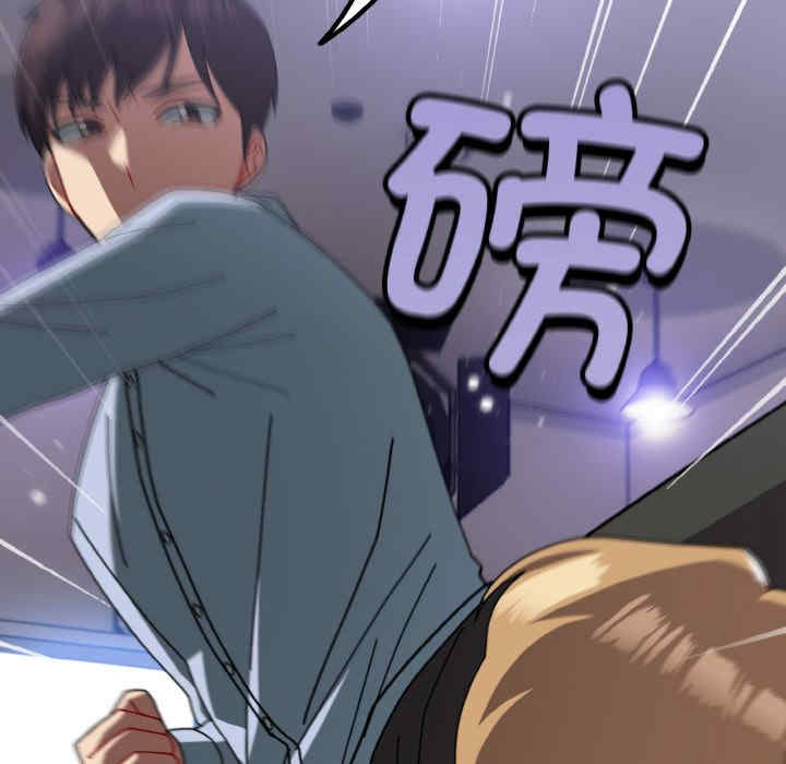 青梅以上恋人未满/越界的青梅竹马