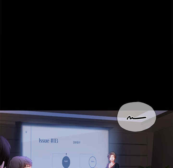 背叛的开始/完美妻子的背叛