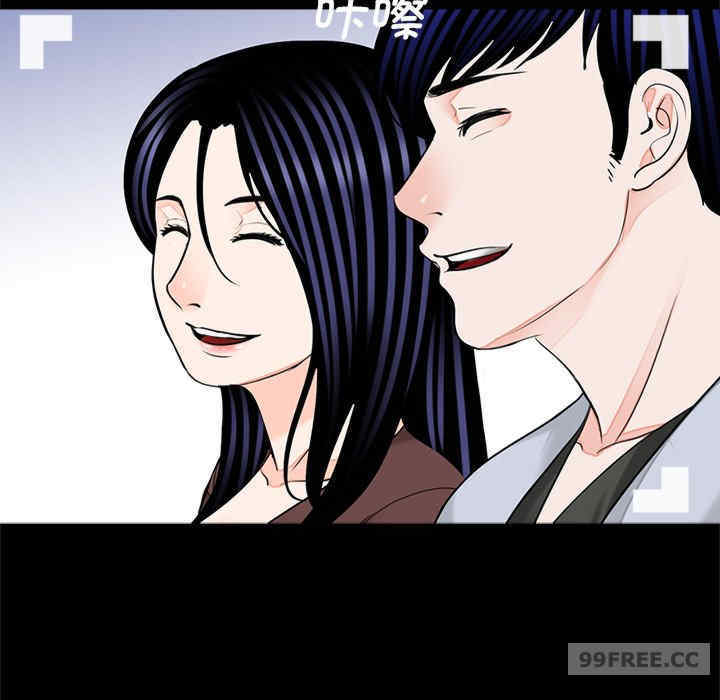 借子/传宗接代好困难