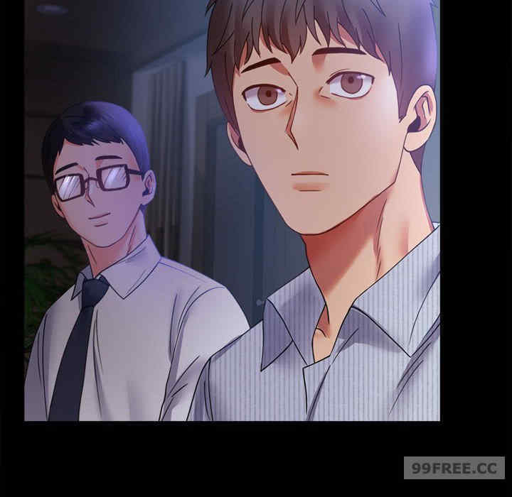 背叛的开始/完美妻子的背叛