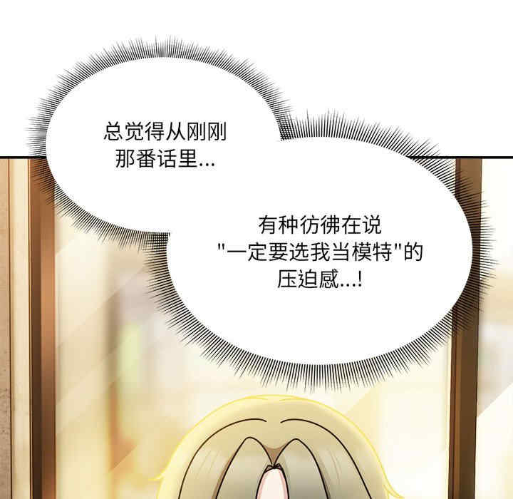 欢迎加入粉丝团/粉丝招募中