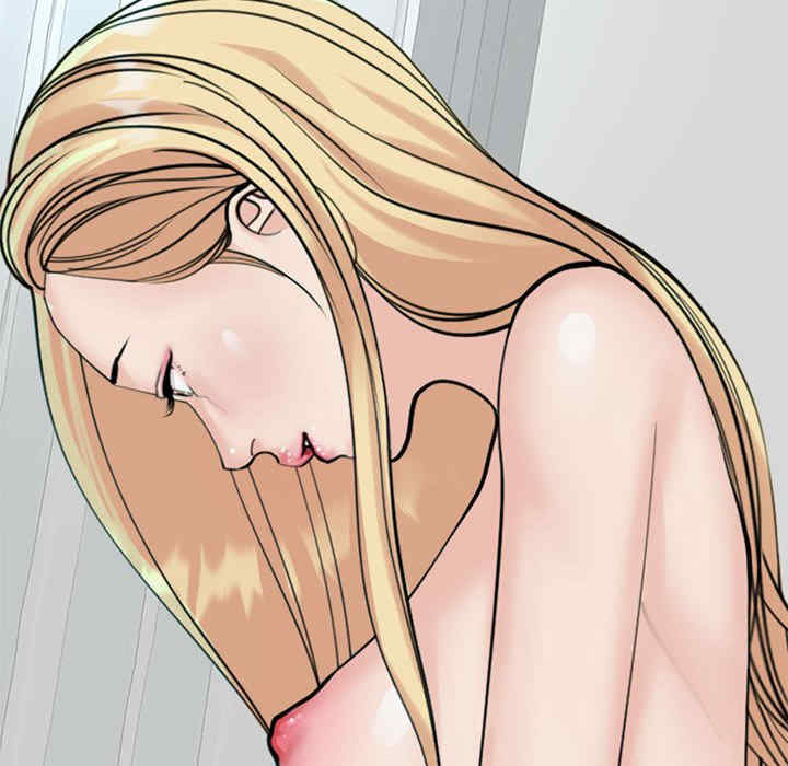 我的女儿就拜托你了/危险的请托