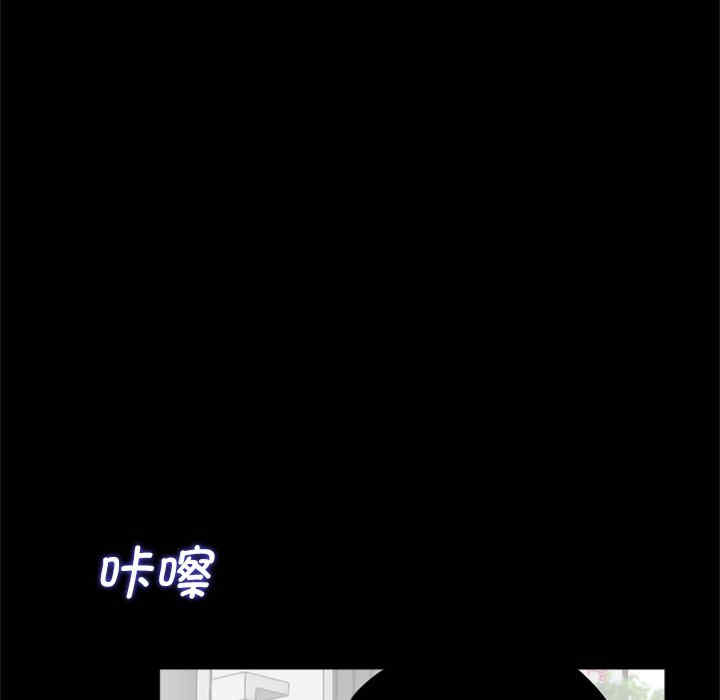 借子/传宗接代好困难