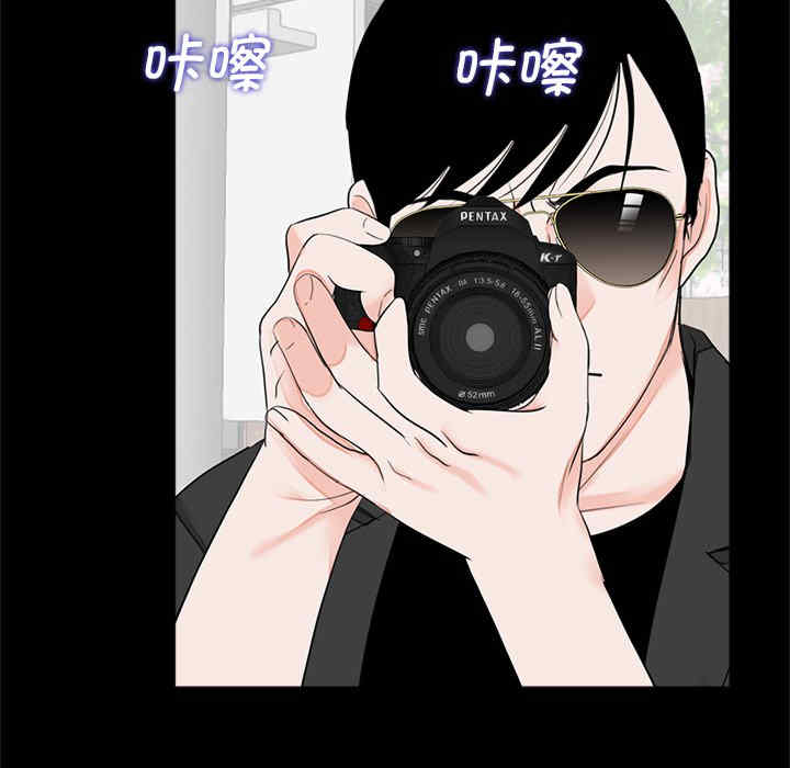 借子/传宗接代好困难