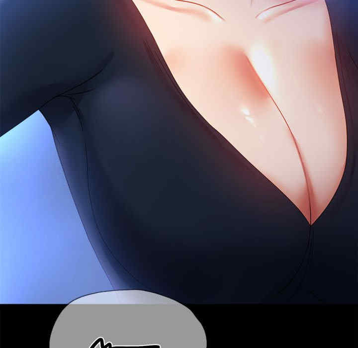 背叛的开始/完美妻子的背叛