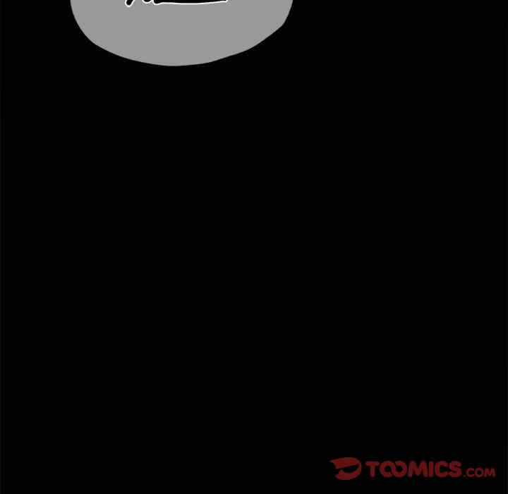 背叛的开始/完美妻子的背叛