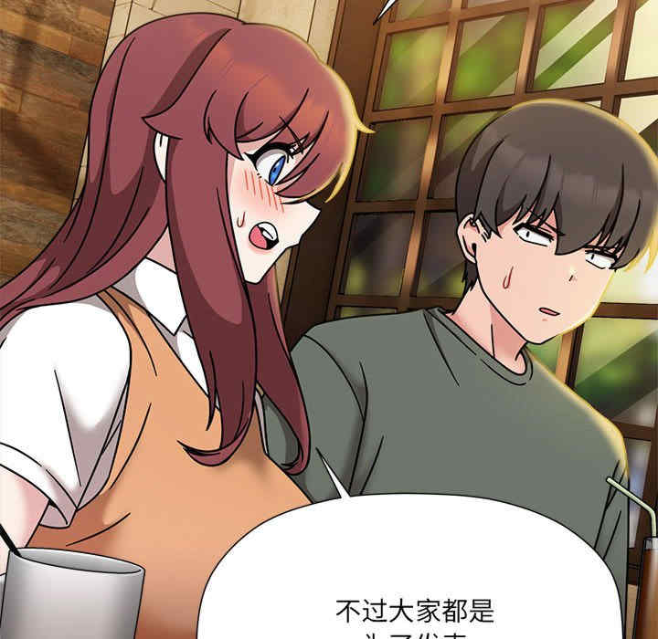 欢迎加入粉丝团/粉丝招募中