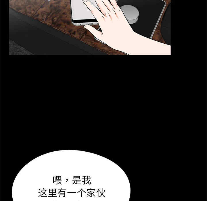 借子/传宗接代好困难