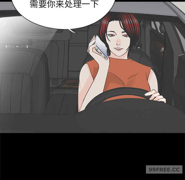 借子/传宗接代好困难