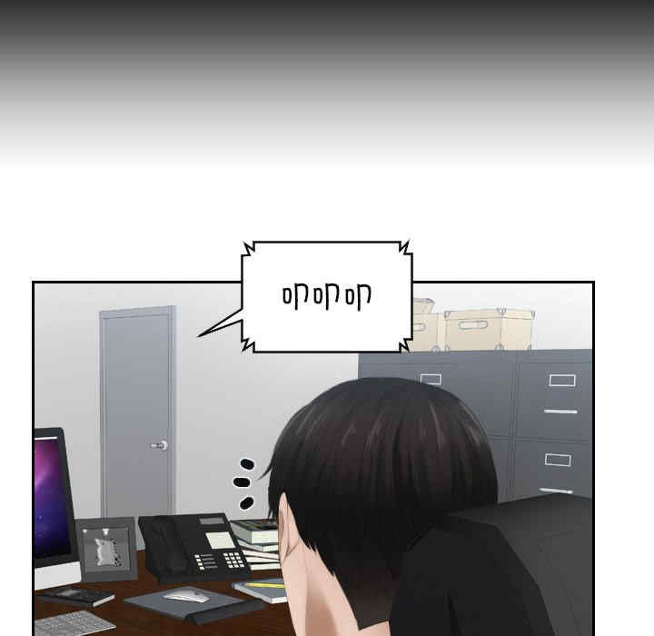 排忧大师/疑难杂症解决师