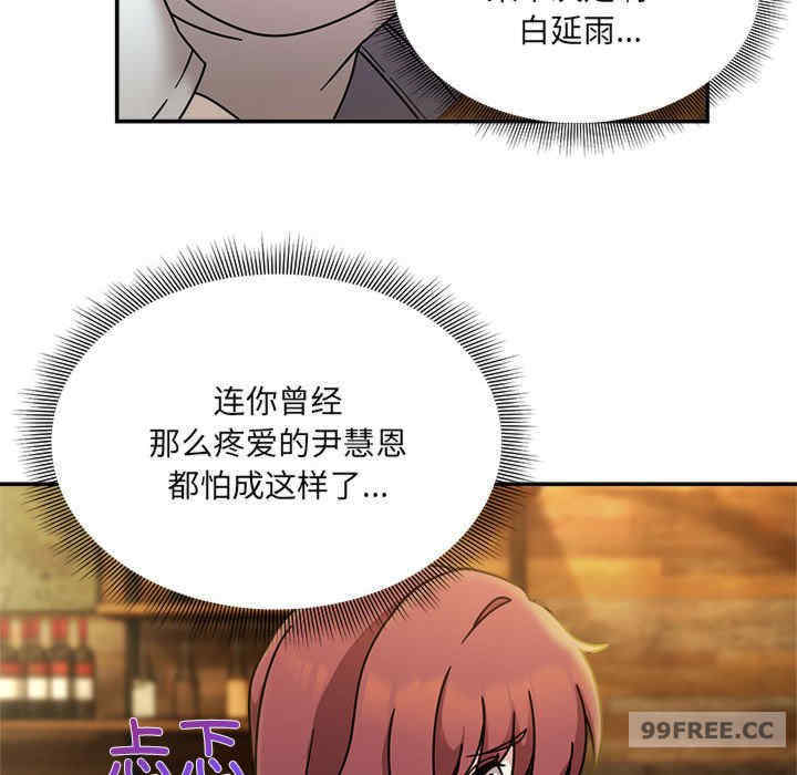 欢迎加入粉丝团/粉丝招募中